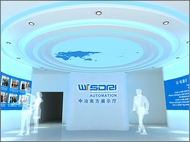 中治南方科技企业展厅
