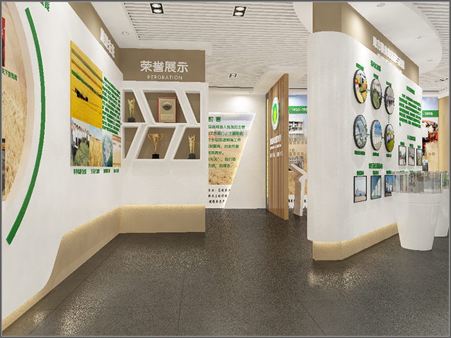 粮食局文化展厅