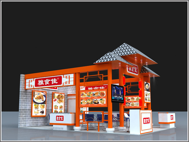 雅食佳