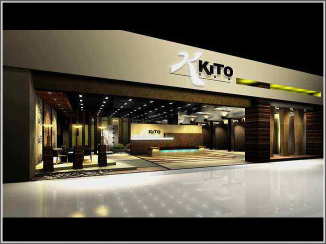 KITO专卖店