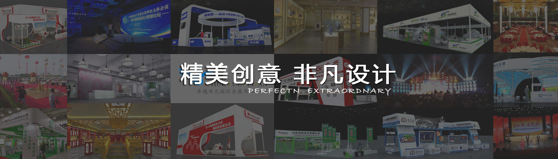 附图